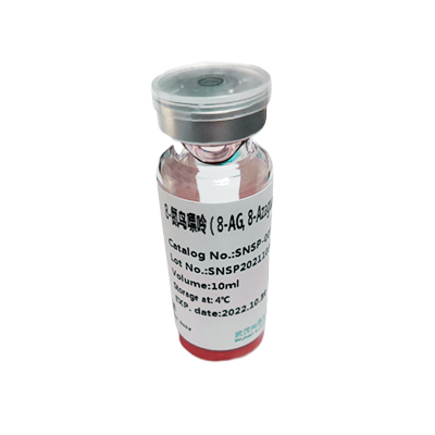 8-氮鸟嘌呤（8-AG, 8-Azaguanine ）（含酚红）